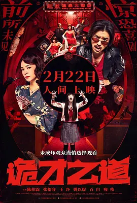 新有菜全部av作品番号