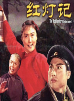 新有菜全部av作品番号